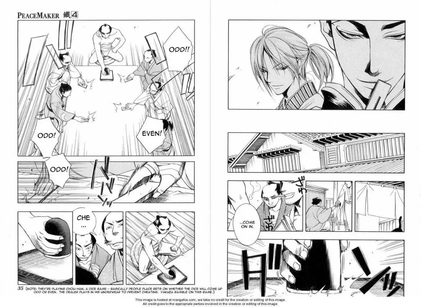 Peace Maker Kurogane Chapter 4.2 6